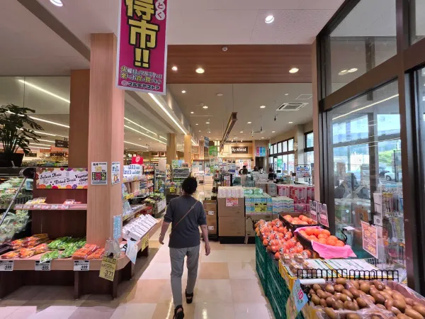 마루미야스토어 유후인점 사진 5