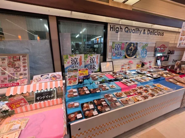 マルミヤストア 湯布院店の写真5