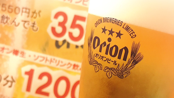 うみんちゅぬ やまんちゅぬ 北大前店 사진 4