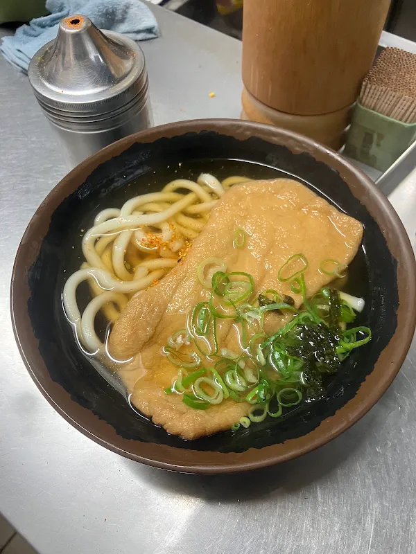 서서먹는 우동&소바 마쓰야 사진 4