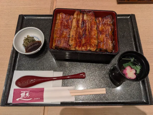 우나만 한큐 우메다 본점 사진 4