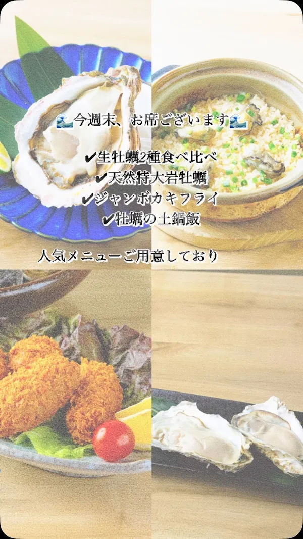카키테츠 사진 5