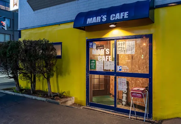 Mar's Cafe