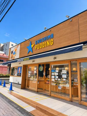 Enoshima Pudding