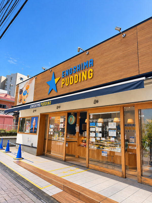 Enoshima Pudding