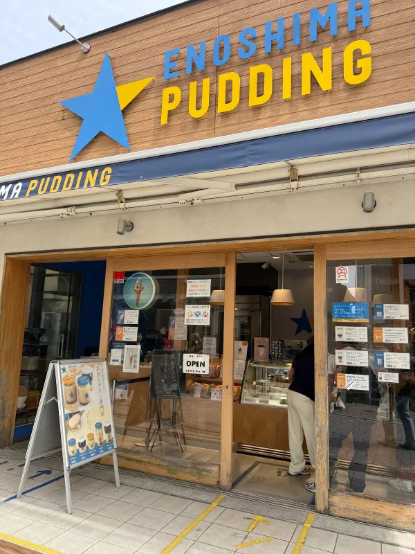 Enoshima Pudding 사진 5