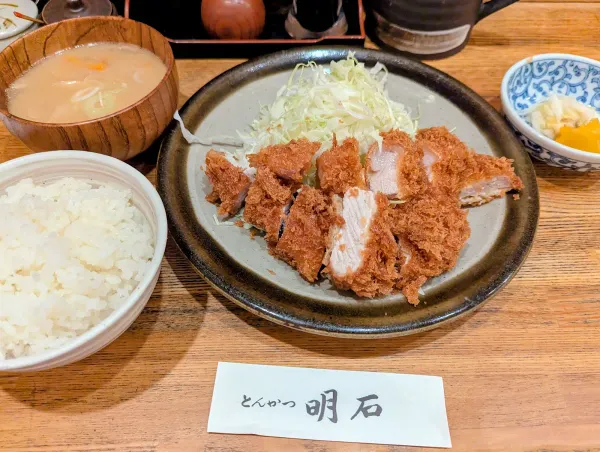 돈카츠 아카이시 사진 3