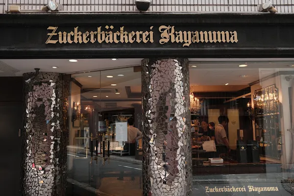 Zuckerbäckerei Kayanuma
