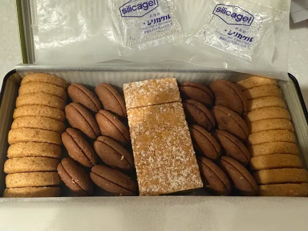 Zuckerbäckerei Kayanuma 사진 5