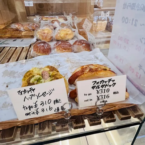포인티지 사진 4