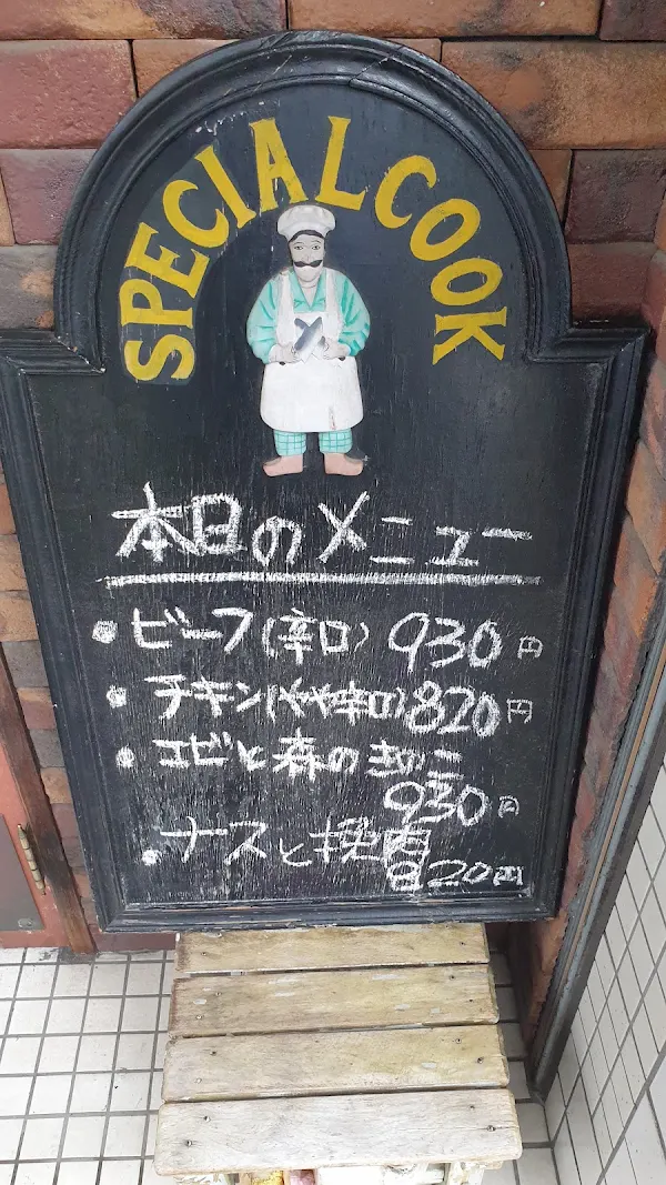 The Kari 사진 5