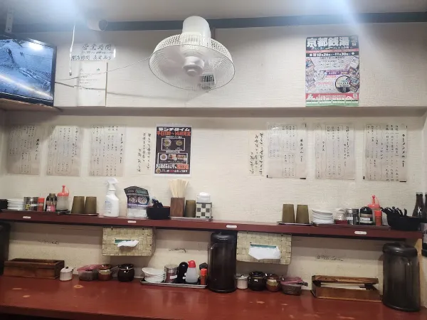ラーメン 京龍の写真5