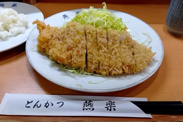 Tonkatsu Enraku 사진 3