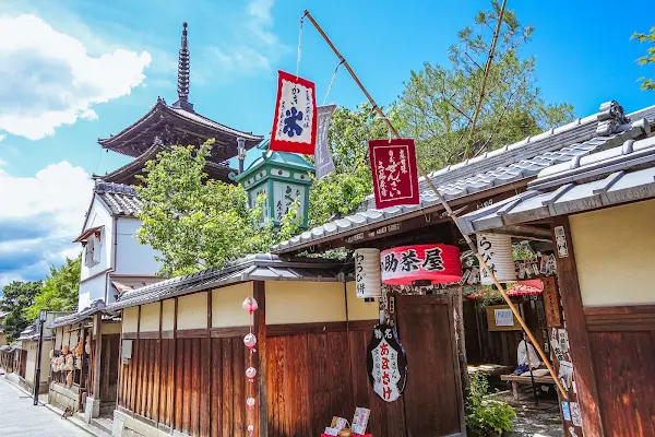 분노스케차야