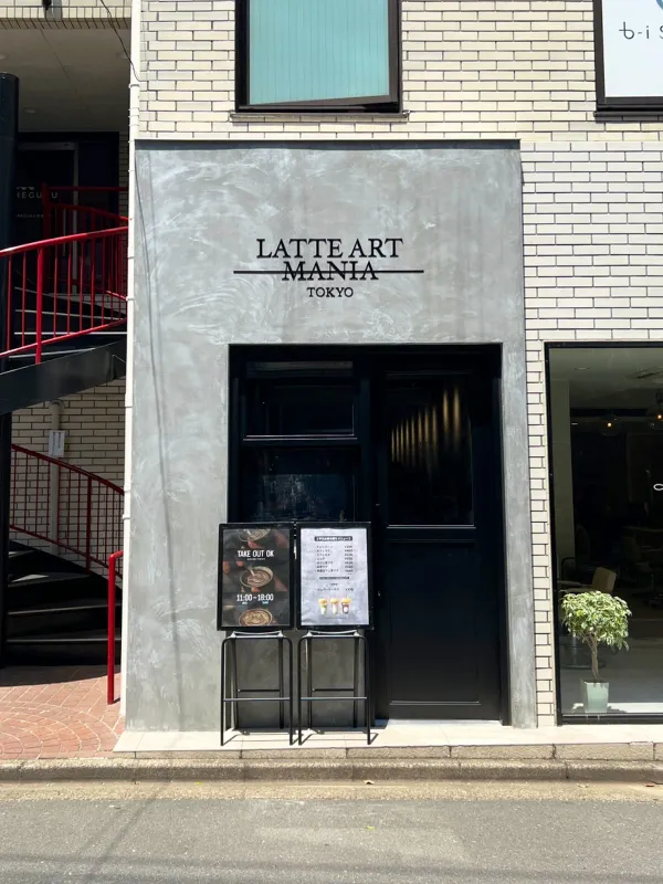LATTE ART MANIA TOKYO / coffee / cafe / カフェ / コーヒー
