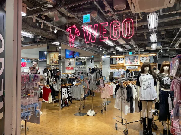 Wego 신사이바시점 사진 3