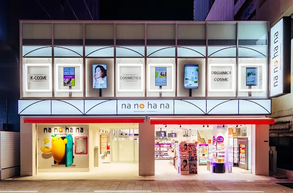 nanohana 戎橋店