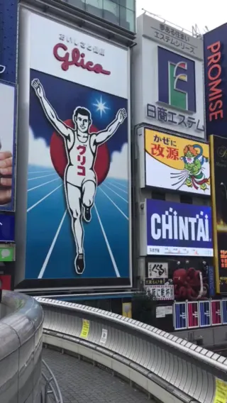 nanohana 戎橋店 사진 3