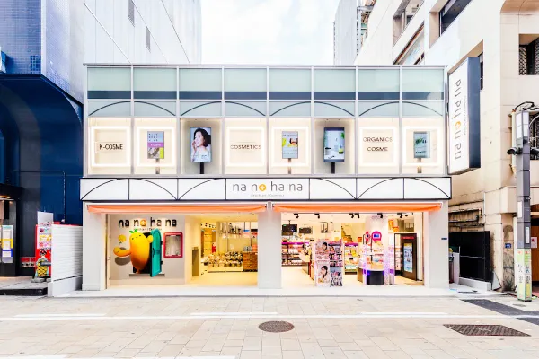 nanohana 戎橋店 사진 4