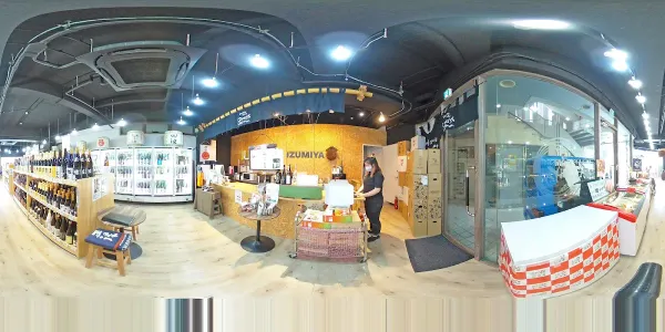 Izumiya Okinawa, photo 2