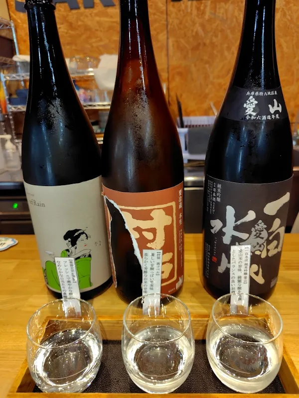 いずみや沖縄店 사진 5