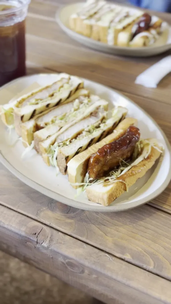 후스 커피 사진 2