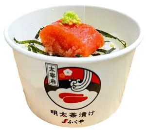 味の明太子ふくや 太宰府店