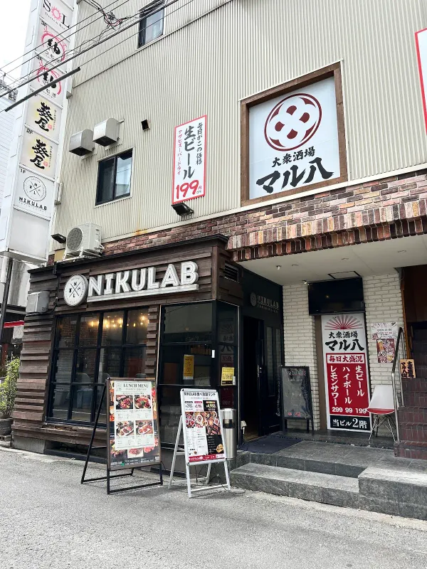 焼肉食べ放題 NIKULAB 肉らぼ 松山二番町店 사진 4