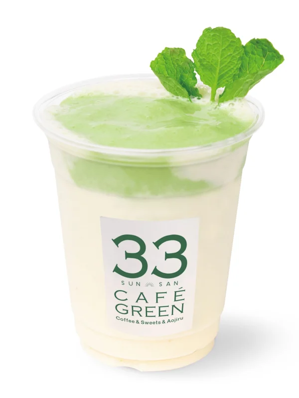 33 Cafe Green 사진 3