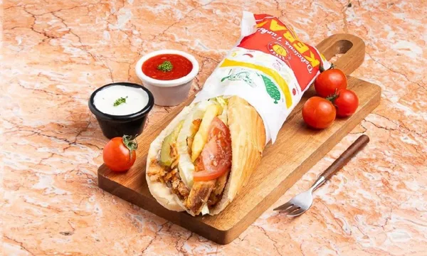 미스터 케밥 사진 4