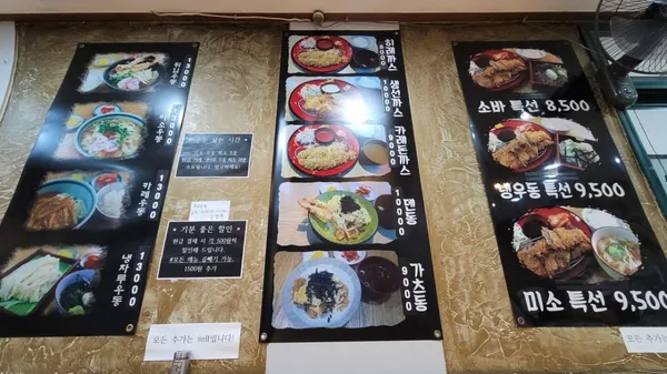 기시맹 사진 2