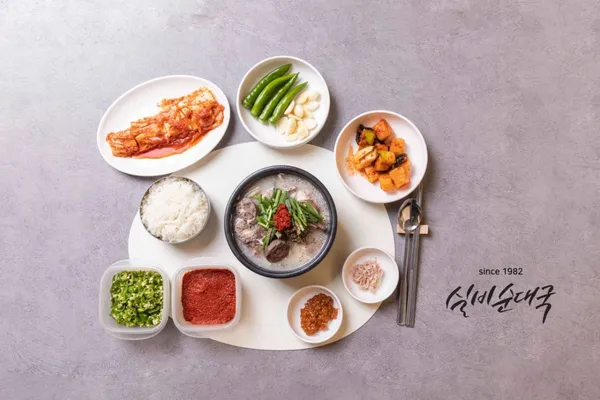 아로가 사진 2