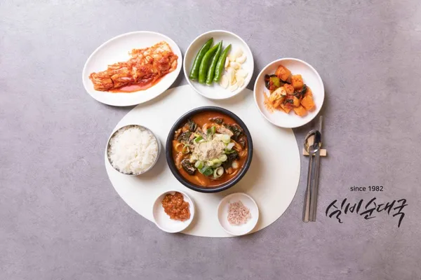 아로가 사진 3
