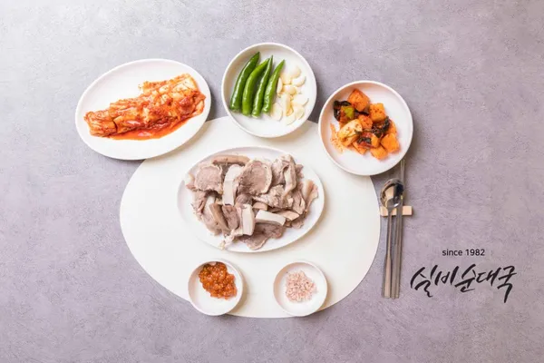 아로가 사진 5