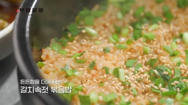 부암갈비 사진 3