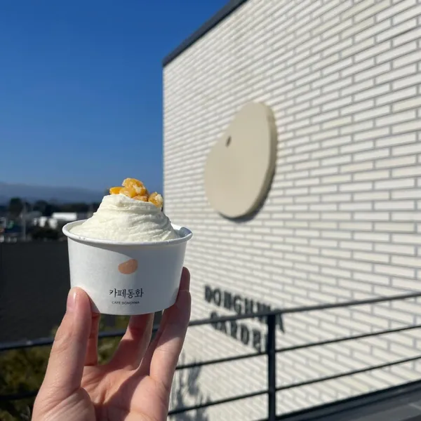 카페동화 사진 2