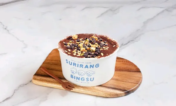 술이랑빙수 사진 2