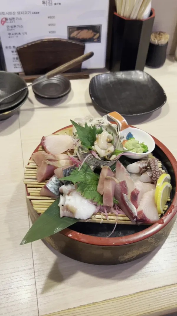 하마타로우 사진 2