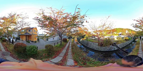 Tetsugaku No Michi 사진 2