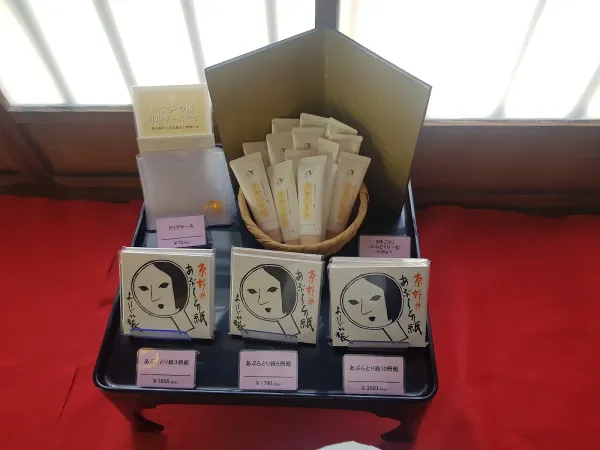 요지야 카페 긴카쿠지 사진 5