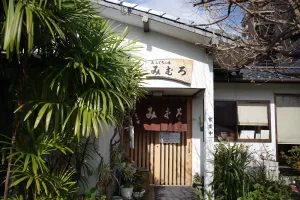 Ofukuro no Aji Mimuro