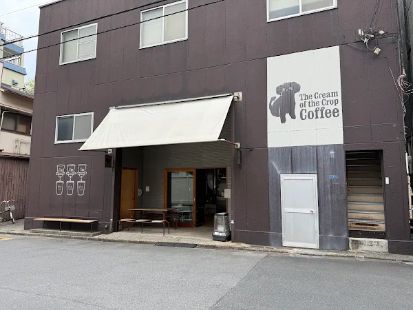 Cream of the Crop Coffee 사진 2