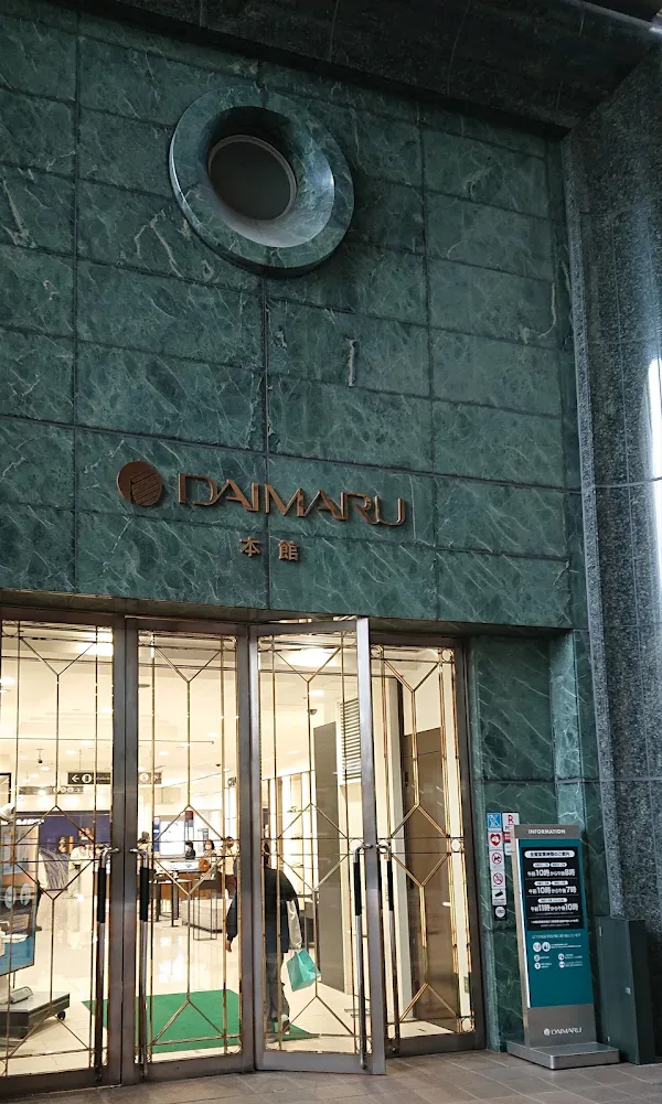 Suzukake Daimaru Fukuoka Tenjin Store