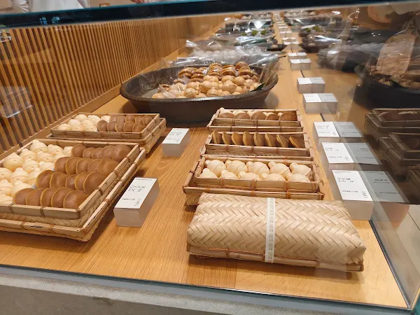 Suzukake Daimaru Fukuoka Tenjin Store 사진 2