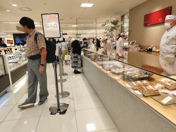 Suzukake Daimaru Fukuoka Tenjin Store 사진 3