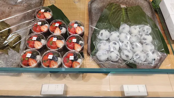 Suzukake Daimaru Fukuoka Tenjin Store 사진 5