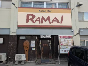 라마이 삿포로 본점