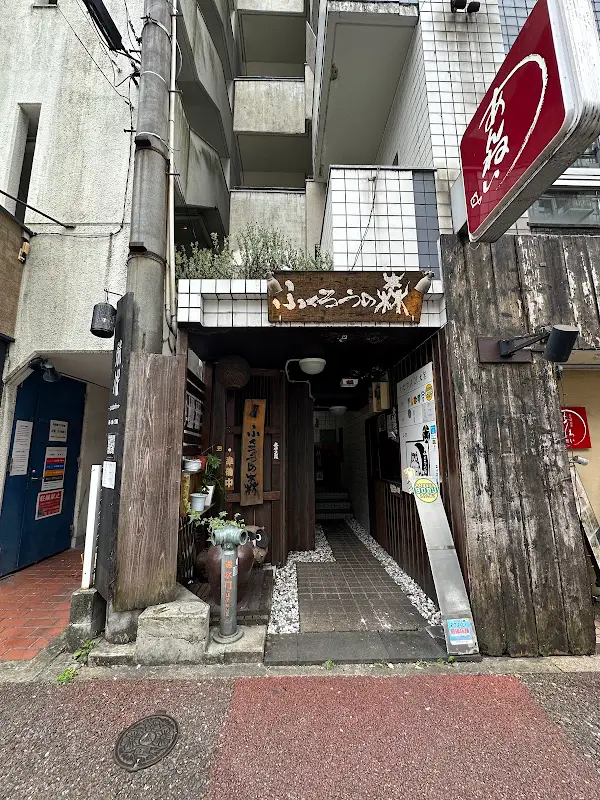 殊代 cotoshiro（ことしろ）