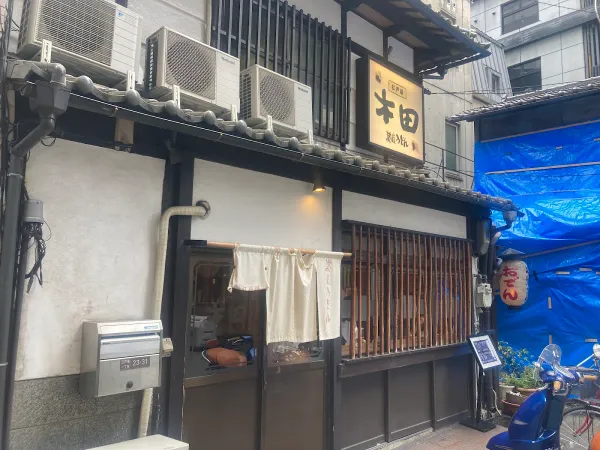 Edobori Kida