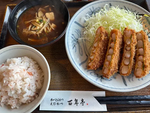 Hyakunen-tei 사진 3